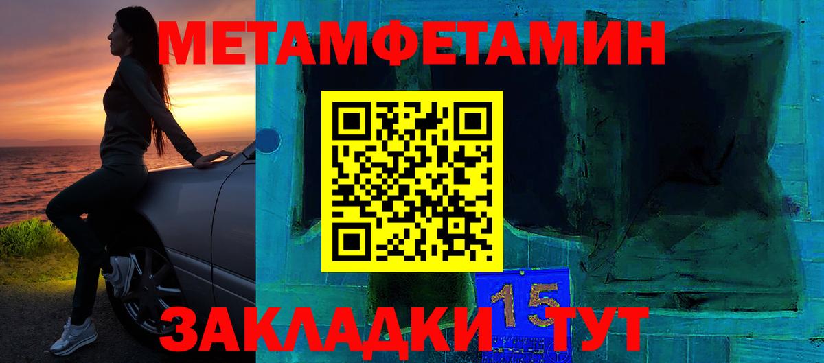 Amphetamine VHQ Губкинский