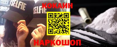 mdma Анжеро-Судженск