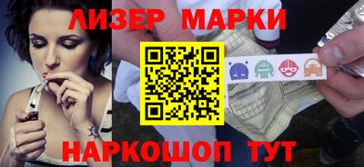 mdma Анжеро-Судженск