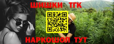mdma Анжеро-Судженск