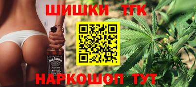 mdma Анжеро-Судженск