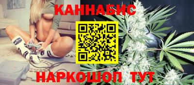 твердый Ангарск