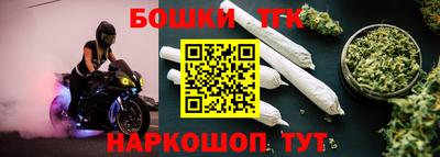 твердый Ангарск
