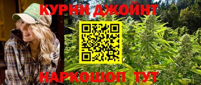 твердый Ангарск