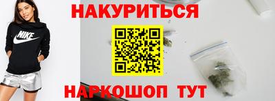 mdma Анжеро-Судженск