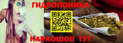 mdma Анжеро-Судженск