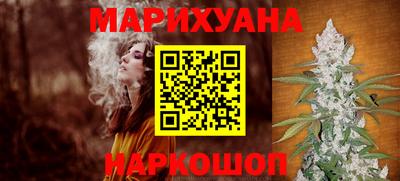 mdma Анжеро-Судженск