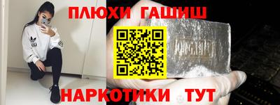 mdma Анжеро-Судженск