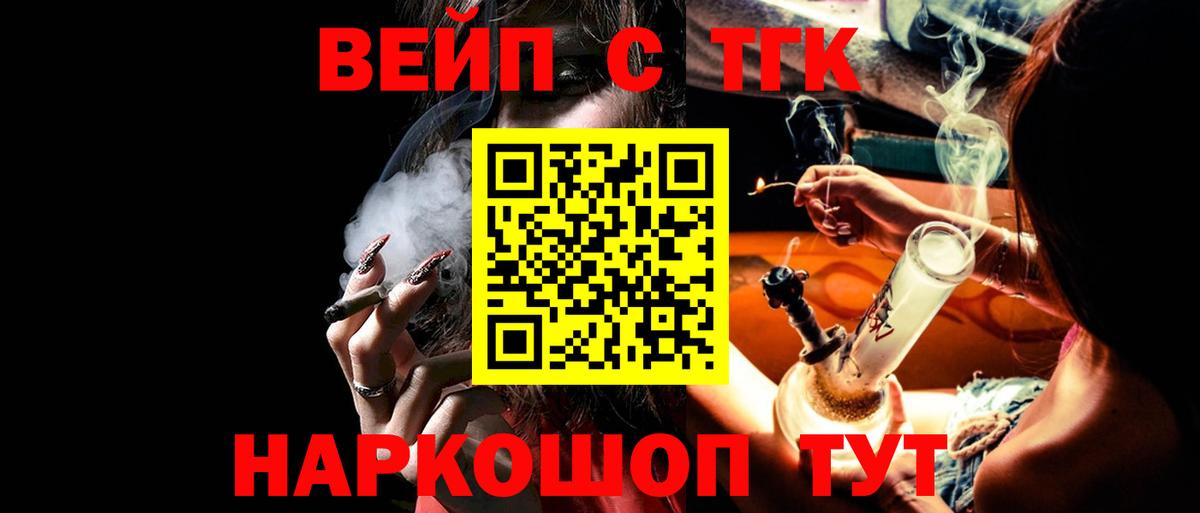 Дистиллят ТГК концентрат Губкинский